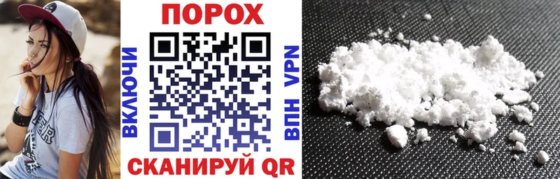 Купить закладки  Вичуга  АМФ Розовый 