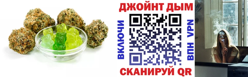 Купить закладки  Вичуга  Еда ТГК конопля 