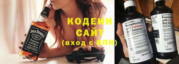 ALPHA PVP Костерёво