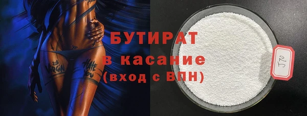 твердый Корсаков