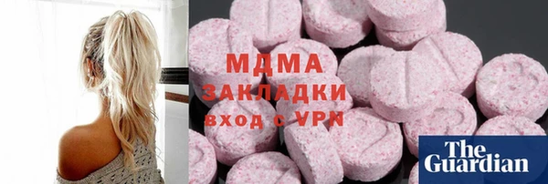 твердый Корсаков