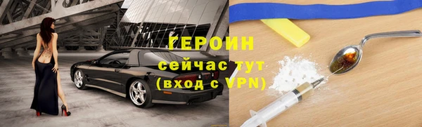 молекула духа Коряжма