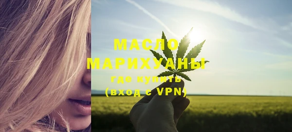 ALPHA PVP Костерёво