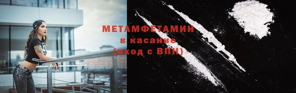 твердый Корсаков