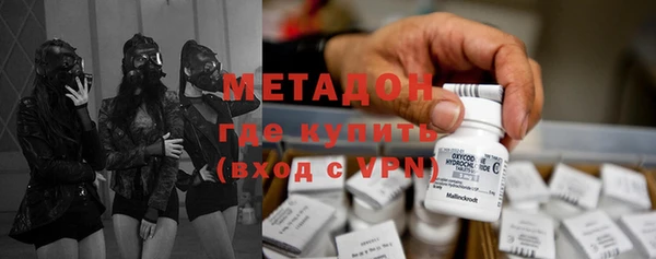 молекула духа Коряжма