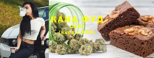 молекула духа Коряжма