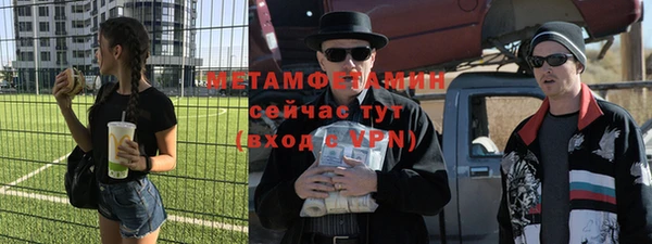 твердый Корсаков