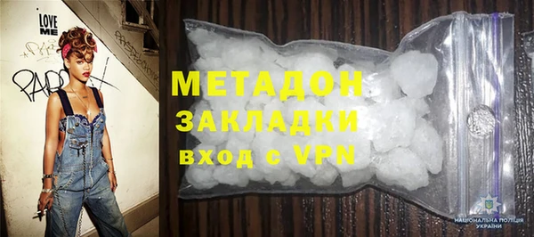 молекула духа Коряжма