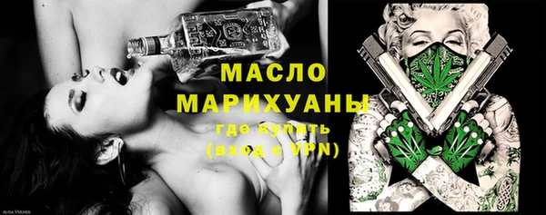 молекула духа Коряжма