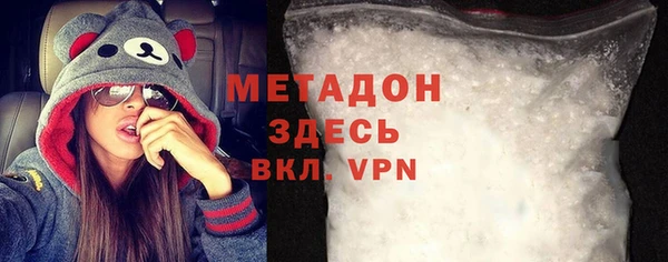 молекула духа Коряжма