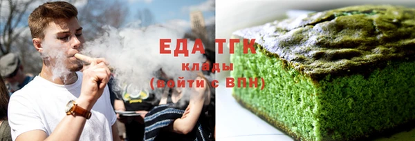 ALPHA PVP Костерёво