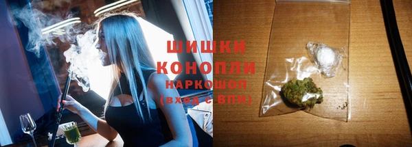 ALPHA PVP Костерёво