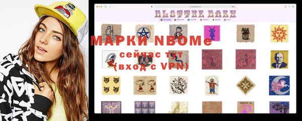 твердый Корсаков