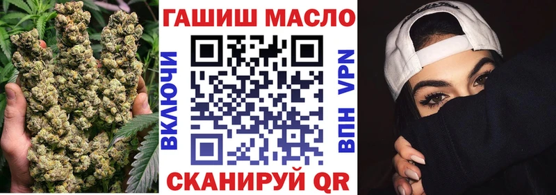 Купить  Вичуга  ТГК Wax 