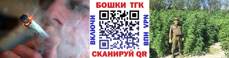 Марихуана марихуана  Купить  Вичуга 